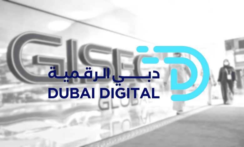 دبي الرقمية تعلن مشاركتها في جيسيك 2023