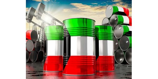 سعر برميل النفط الكويتي ينخفض ليبلغ 76 55 دولارا