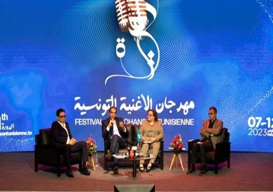 كوكبة من النجوم المصرية والعربية في إنطلاق فعاليات مهرجان الأغنية التونسية