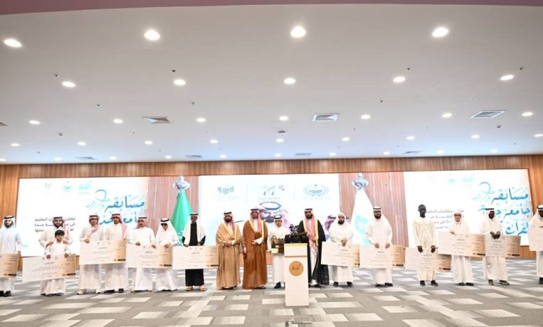 محافظ جدة يكرّم الفائزين في مسابقة جامعة جدة للقرآن في نسختها الـ 14 - أخبار السعودية