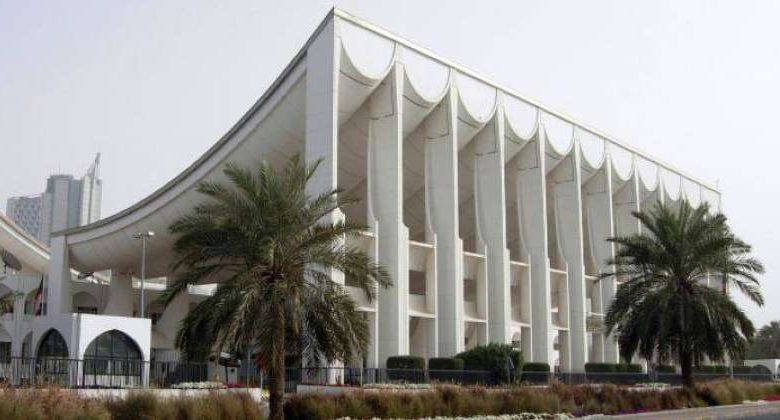 مكتب المجلس يعقد اجتماعاً طارئاً برئاسة رئيس مجلس الأمة مرزوق الغانم بعد قليل