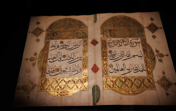 نسخ نادرة للقرآن الكريم في بينالي الفنون الإسلامية