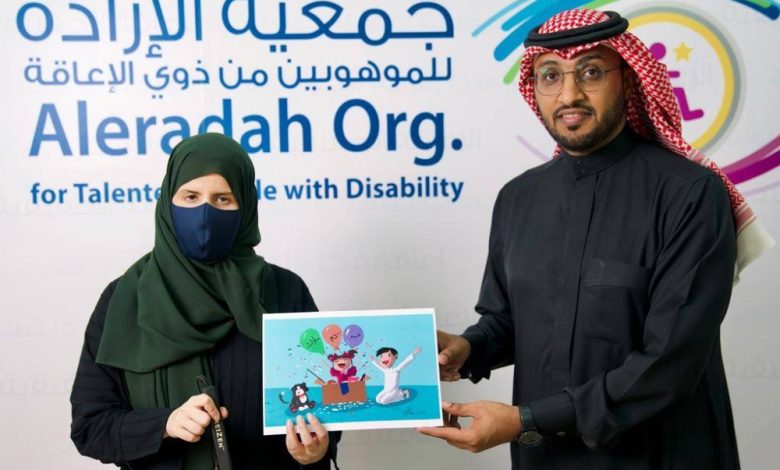 أمازون تتعاون مع جمعية «الإرادة للموهوبين من ذوي الإعاقة» لابتكار إصدار خاص من بطاقات هدايا العيد الإلكترونية من AMAZON.SA - أخبار السعودية