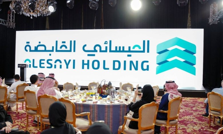 «العيسائي القابضة» تطلق هويتها المؤسسية الجديدة - أخبار السعودية
