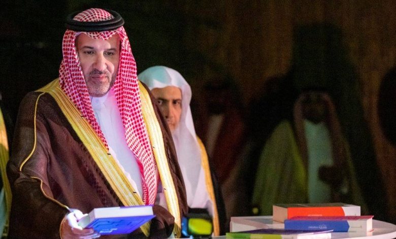 الامير فيصل بن سلمان يدشن الأجنحة الحديثة للمتحف الدولي للسيرة النبوية - أخبار السعودية