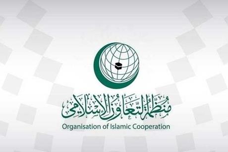 "التعاون الإسلامي" تدين اقتحام قوات الاحتلال للمسجد الأقصى