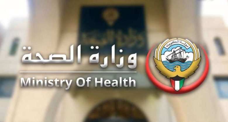 «الصحة»: غلق 33 عيادة لجراحة التجميل.. وإحالة المخالفين إلى جهاز المسؤولية الطبية