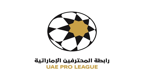 "المحترفين الإماراتية" تعلن الفائزين بجوائز الأفضل خلال مارس