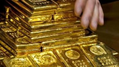 انخفاض أسعار الذهب عالمياً -  الاخباري