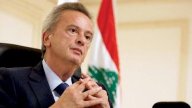 ترقب اتهامات فرنسية لحاكم «مصرف لبنان»