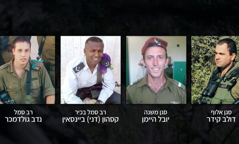 لأول مرة.. قناة عبرية تكشف تفاصيل كمين أعده مقاتلو "القسام" قرب سديروت (صور وفيديو)