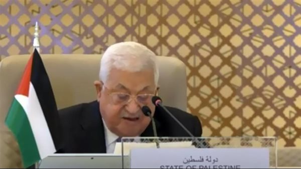 أبومازن يطالب بحماية دولية للشعب الفلسطيني (فيديو)