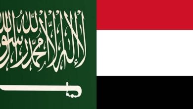 الجمهورية اليمنية تستنكر بشدة اقتحام الملحقية الثقافية السعودية في السودان - أخبار السعودية