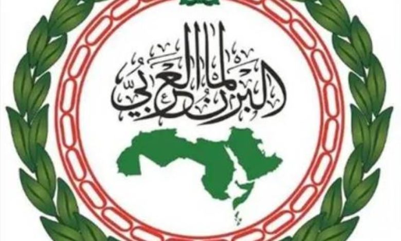 البرلمان العربي يرحب بقرار استئناف مشاركة وفود سوريا في اجتماعات الجامعة العربية - أخبار السعودية
