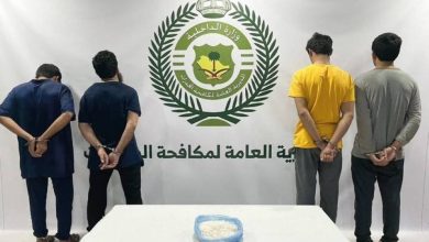 القبض على 4 مقيمين لترويجهم «الميثامفيتامين» بالمنطقة الشرقية - أخبار السعودية