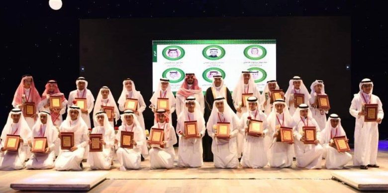 تعليم مكة يُكرم 349 طالبا متفوقا - أخبار السعودية