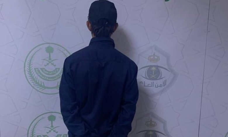 شرطة الدمام: القبض على مقيم لترويجه «الشبو» - أخبار السعودية