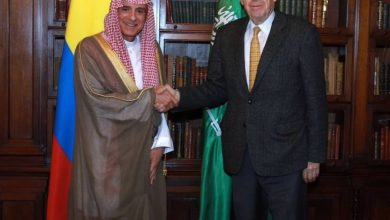 الجبير: كولومبيا تدعم ملف ترشيح الرياض لاستضافة إكسبو 2030 - أخبار السعودية