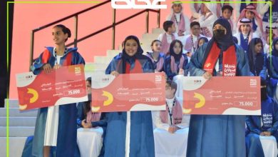 «الثقافة» و«التعليم» تُكرِّمان الطلبة الفائزين في مسابقة المهارات الثقافية - أخبار السعودية