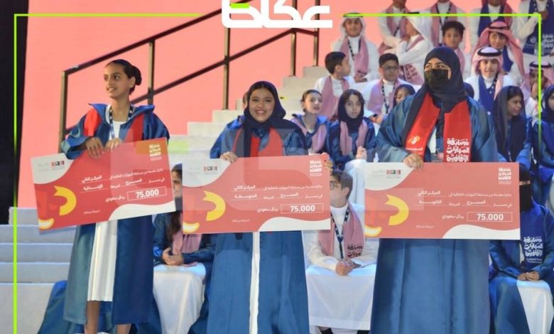 «الثقافة» و«التعليم» تُكرِّمان الطلبة الفائزين في مسابقة المهارات الثقافية - أخبار السعودية