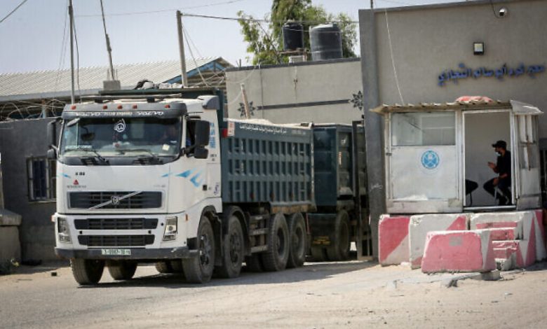 إسرائيل تعيد فتح معابر غزة بعد اغلاقها خلال عملية "الدرع والسهم"