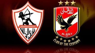 الأهلي بطل أول انسحاب من كأس السوبر المصري