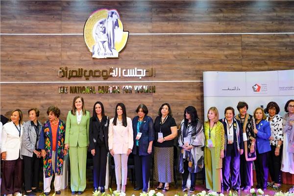 المشاط تشارك في إطلاق النسخة العربية من كتاب «بنات النيل» بالمجلس القومي للمرأة