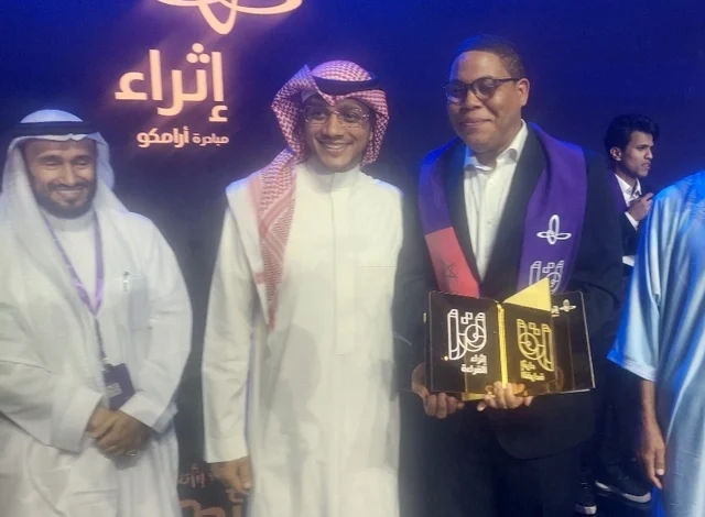 المغربي سفيان البراق ضمن ثلاث فائزين بمسابقة “أقرأ” بالسعودية