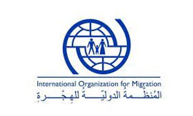 المملكة تشارك في الحوار الرفيع المستوى حول أهداف التنمية المستدامة والاتفاق العالمي للهجرة الآمنة