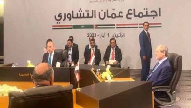 انطلاق اجتماع عمّان لوزراء خارجية الأردن ومصر والسعودية والعراق لحل