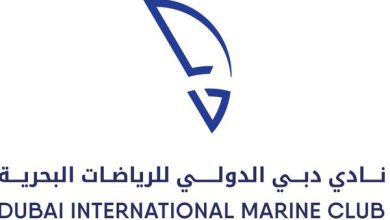 نادي دبي الدولي للرياضات البحرية