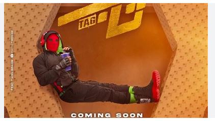 تامر حسني يطرح الإعلان التشويقي لفيلمه الجديد تاج