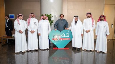 تحت شعار «احم قلبك» .. «أثر» تطلق أكبر حملة بالسعودية للحد من أمراض القلب