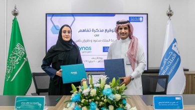 جامعة الملك سعود توقع اتفاقية شراكة مع «طيران ناس» لرعاية برنامج الطلبة الموهوبين والمتفوقين