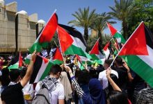 رؤساء الجامعات ينددون بمشروع قانون للإئتلاف يحظر رفع العلم الفلسطيني