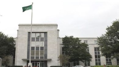 سفارة المملكة في الولايات المتحدة تغلق أبوابها الإثنين بمناسبة الإجازة الفيدرالية