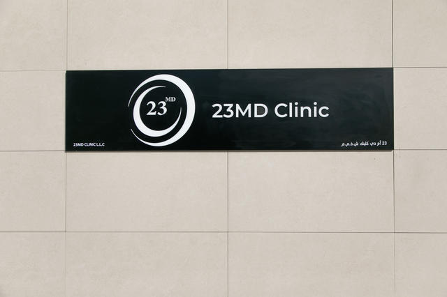 عيادة التجميل والعلاجات الطبية الشهيرة في لندن 23MD تحطّ رحالها في دبي