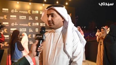مدير قسم التواصل والتسويق في "إثراء" يوسف المطيري: نفخر بنجاح مهرجان أفلام السعودية