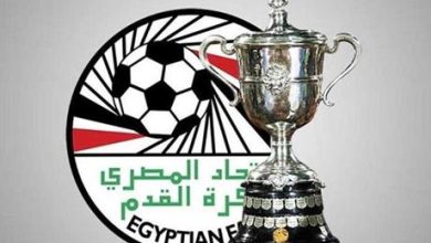 نتائج قرعة كأس مصر - ملاعب