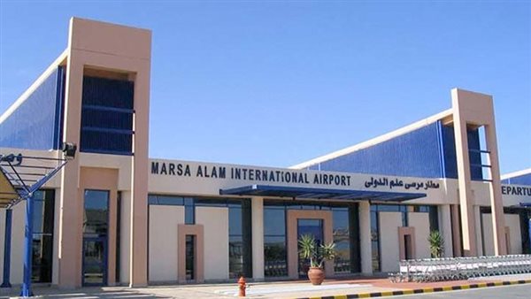 مطار مرسى علم يستقبل 8 رحلات طيران أوروبية