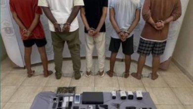 تبوك: القبض على 5 أشخاص لترويجهم المخدرات - أخبار السعودية