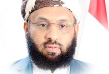 وزير الأوقاف اليمني لـ«عكاظ»: تأشيرات الحجاج اليمنيين غير مسبوقة - أخبار السعودية