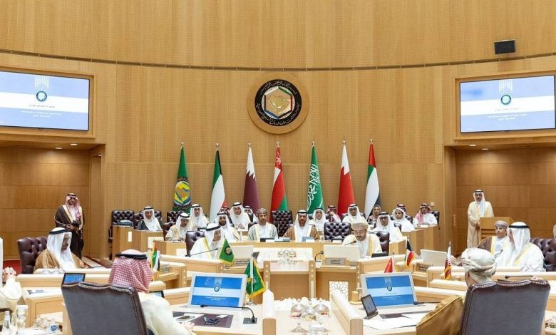 «الوزاري الخليجي» يوجه بسرعة استكمال تنفيذ رؤية خادم الحرمين الشريفين لتعزيز العمل الخليجي - أخبار السعودية