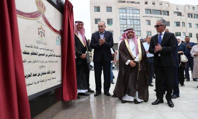 افتتاح ميدان الملك سلمان بن عبدالعزيز في العاصمة الأردنية عمّان - أخبار السعودية