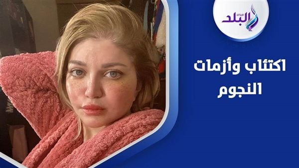 أحمد عزمي وشيرين.. نجوم حاولوا التخلص من حياتهم/ فيديو جراف