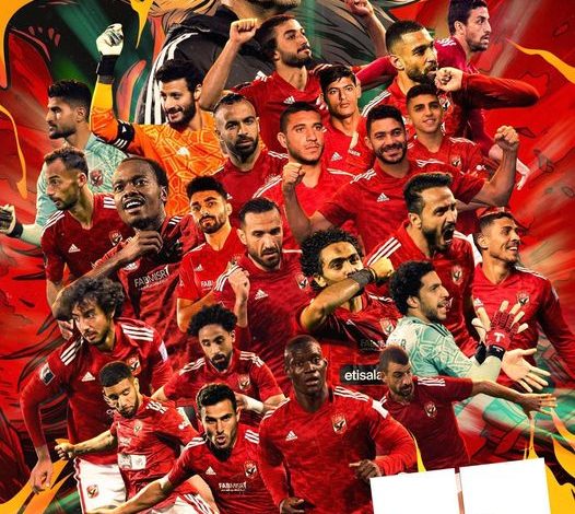 عاجل.. الأهلي المصري بطلا لدوري أبطال إفريقيا للمرة الـ11 في تاريخه