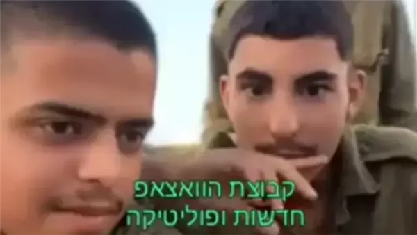 الله مع فلسطين.. عاصفة في الجيش الإسرائيلي بسبب فيديو لجنود يدعمون جنين| شاهد