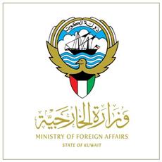 الكويت تعرب عن دعمها لبعثة الامم المتحدة في ليبيا