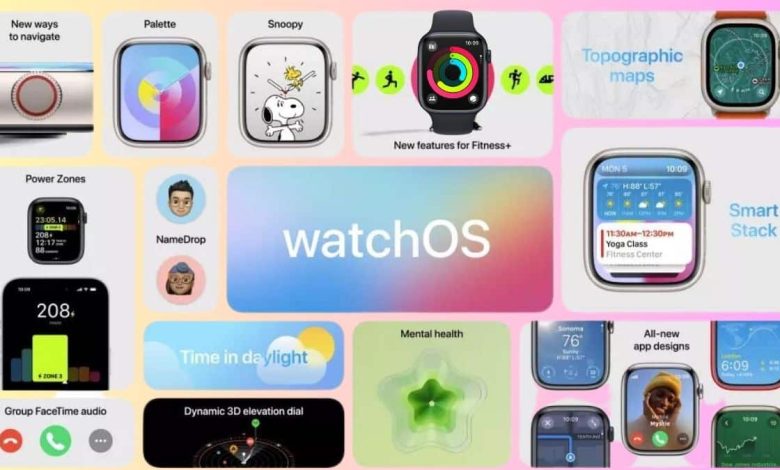 أبرز ميزات watchOS 10 القادمة إلى ساعات آبل