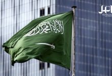 إنجاز يتجدد.. إعادة انتخاب المملكة لرئاسة مجالس البحوث بدول الشرق الأوسط وشمال أفريقيا
